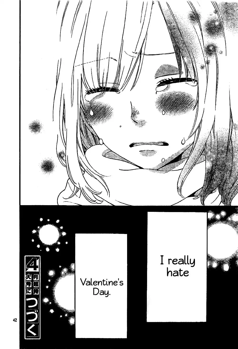 Ookami Shoujo to Kuro Ouji Chapter 9 43